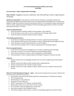 Major Initiative: Engaging in discovery, exploration, and