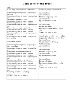 Song Lyrics of the 1950s