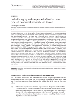 Lexical integrity and suspended affixation in two types of