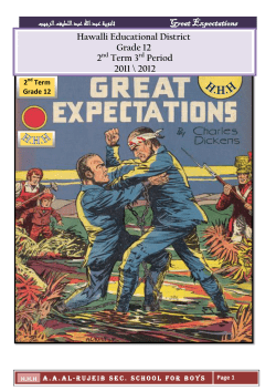 Great Expectations - Omar ibn El