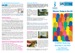 the event brochure