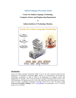 Natural Language Processing Activity Center for Indian Language