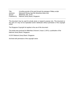 Mohamed Pitchay Gani Bin Mohamed Abdul Aziz