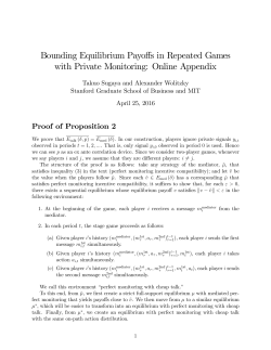 Supplementary appendix