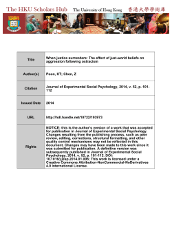 The effect of just-world beliefs on aggression following ostracism