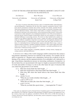 A test of the relation between working memory