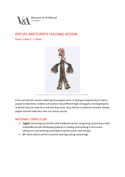 Pop Ups and Puppets Teaching Session