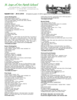 School Supply List 1