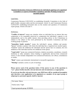 Standard declaration of interests (DOI) form for individuals applying