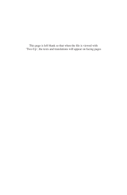 Old Icelandic Truce Formulas - Viking Society Web Publications