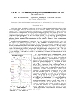 Structure and Physical Properties of Strontium Borophosphate