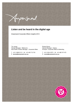Listen and be heard in the digital age