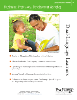 Dual-Language Learners