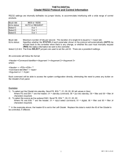 RS-232 Protocol