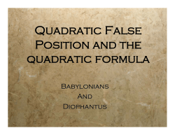 Quadratic False Position