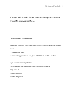 Climatic factors affecting the radial growth of three species forming a