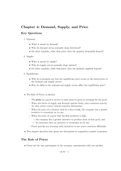 9gk=i "% (=d9e< 4lggcp 9e< 1ia