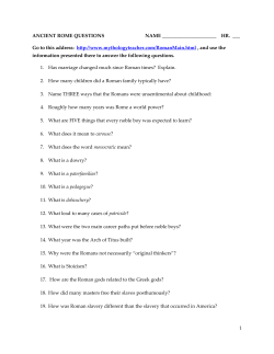 ancient rome webquest questions