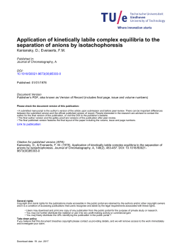 Application of kinetically labile complex equilibria to the separation