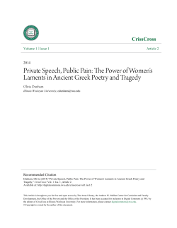 Private Speech, Public Pain - Digital Commons @ IWU