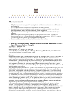 PhD projects round 4