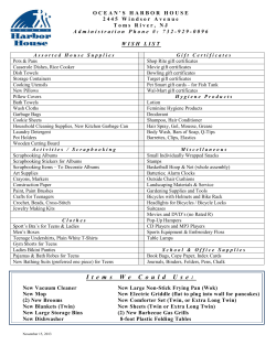 to link to the list of things needed.