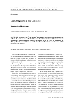 Uruk Migrants in the Caucasus