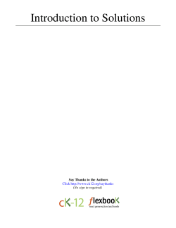 Introduction to Solutions
