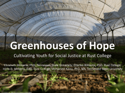 Rust College