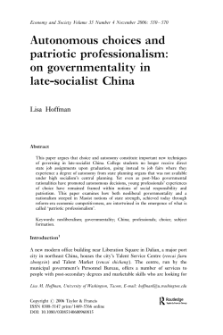 Autonomous choices and patriotic professionalism