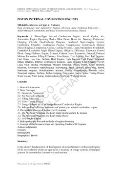 Piston Internal Combustion Engines