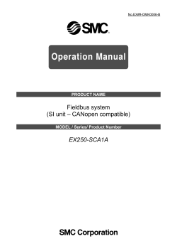 Fieldbus system (SI unit &ndash; CANopen compatible