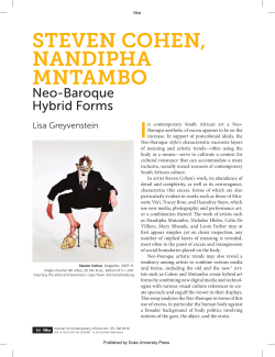 Nka Journal of Contemporary African Art, Fall 2014