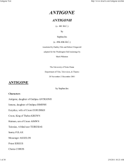 Antigone Text