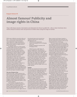 Publicity and image rights in China