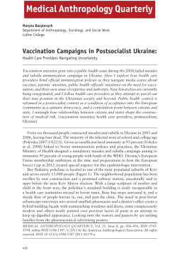 Vaccination Campaigns in Postsocialist Ukraine