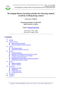 Developing Physics learning activities for fostering student creativity