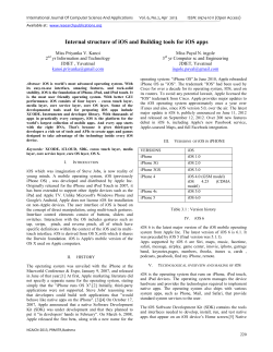 Internal structure of iOS and Building tools for iOS apps