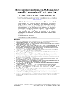 Electroluminescence from n-In2O3:Sn randomly