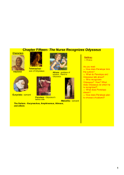 Chapter FifteenнаThe Nurse Recognizes Odysseus