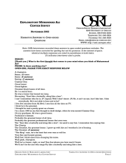 exploratory muhammad ali center survey