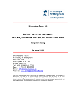 society must be defended: reform, openness and social policy in china