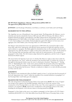 Press summary - The Supreme Court