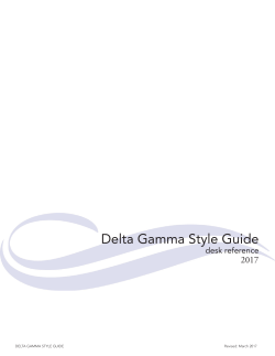 Delta Gamma Style Guide