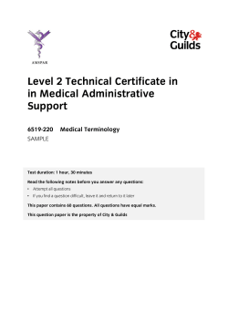 Level 2 Technical Certificate in in Medical