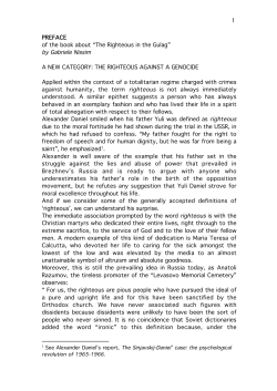 The Righteous in the Gulag