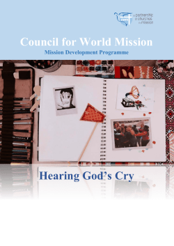 Hearing God`s Cry pamphlet - Council for World Mission
