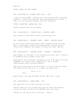 Document