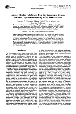 Ages of Silurian radiolarians from the Kurosegawa terrane