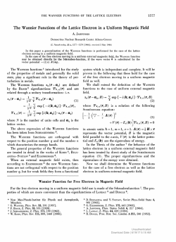The Wannier Functions of the Lattice Electron in a
